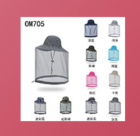 Outdoor Hat Sun Shade UV Protection Mountaineering Face Cover Sun-Proof Sun Shade Sun Hat with Neck Flap Removable Shawl Face Mask Cap