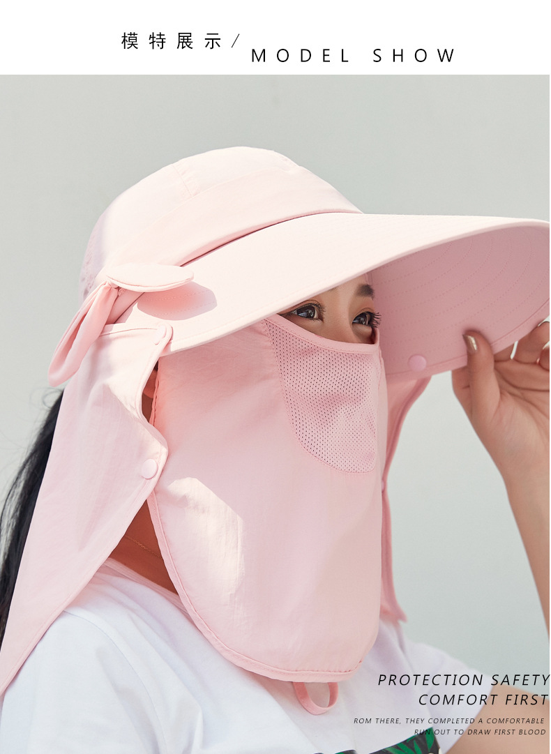 Outdoor Hat Sun Shade UV Protection Mountaineering Face Cover Sun-Proof Sun Shade Sun Hat with Neck Flap Removable Shawl Face Mask Cap