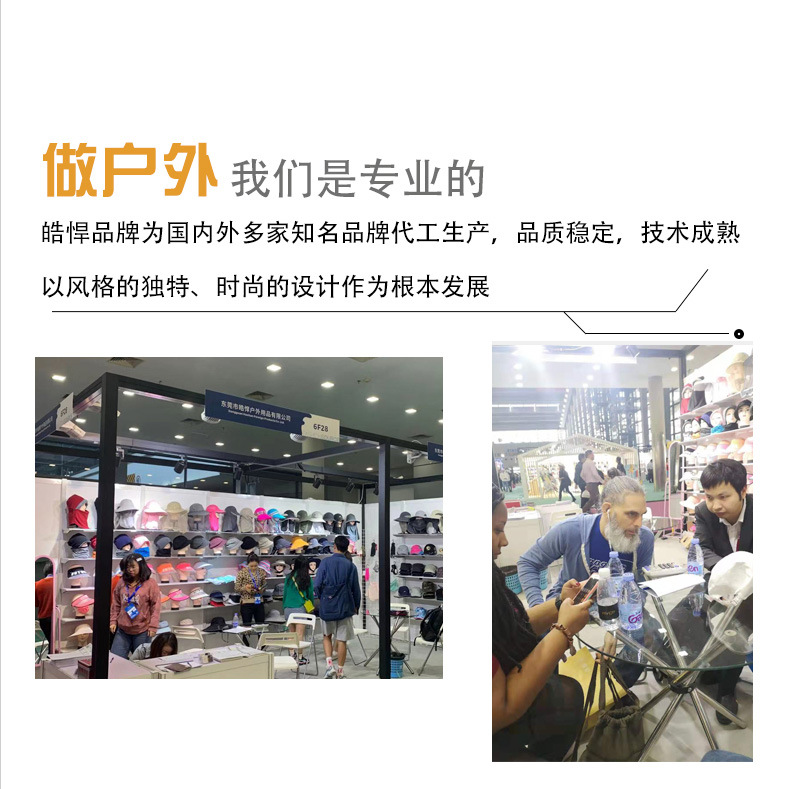 Outdoor Hat Sun Shade UV Protection Mountaineering Face Cover Sun-Proof Sun Shade Sun Hat with Neck Flap Removable Shawl Face Mask Cap
