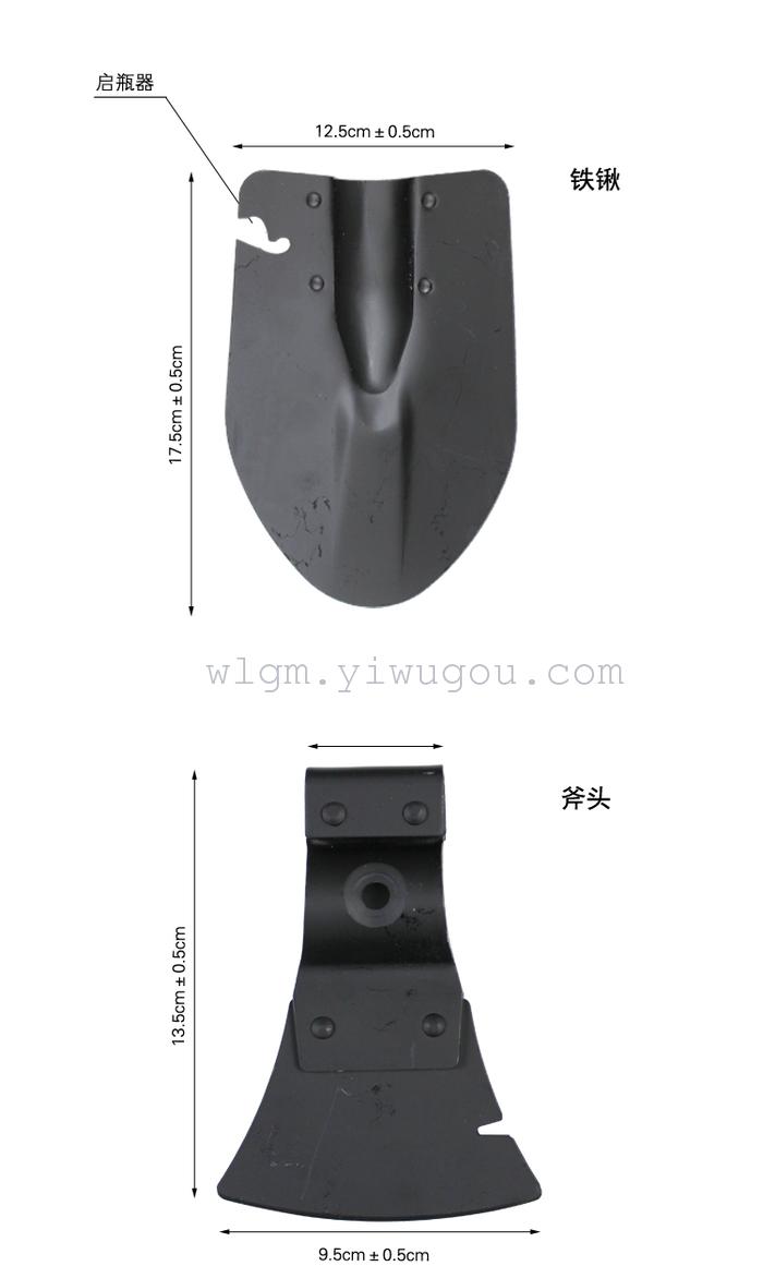 Military folding shovel/camping/outdoor tools/garden tools and four-in-one Sapper shovel multifunctional engineering unit spade axe saws Military folding shovel/camping/outdoor tools/garden tools and four-in-one Sapper shovel multifunctional engineering unit spade axe saws
