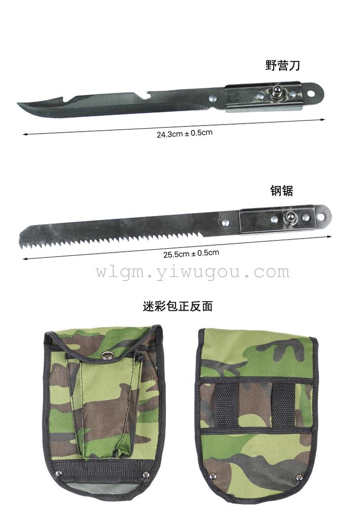 Military folding shovel/camping/outdoor tools/garden tools and four-in-one Sapper shovel multifunctional engineering unit spade axe saws Military folding shovel/camping/outdoor tools/garden tools and four-in-one Sapper shovel multifunctional engineering unit spade axe saws