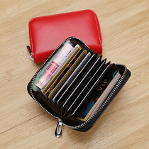 Retro Oil Wax Skin Car Key Case Foreign Trade Genuine Leather Double Zipper Multifunctional Car Key Case European and American Key Bag Retro Oil Wax Skin Car Key Case Foreign Trade Genuine Leather Double Zipper Multifunctional Car Key Case European and American Key Bag