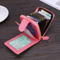 Retro Oil Wax Skin Car Key Case Foreign Trade Genuine Leather Double Zipper Multifunctional Car Key Case European and American Key Bag Retro Oil Wax Skin Car Key Case Foreign Trade Genuine Leather Double Zipper Multifunctional Car Key Case European and American Key Bag