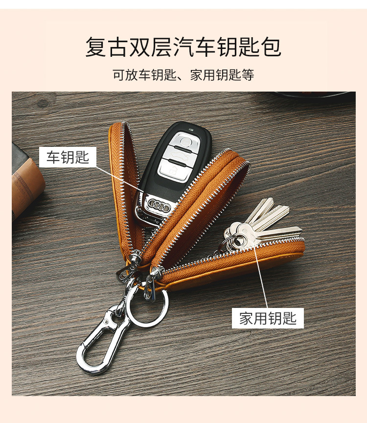 Retro Oil Wax Skin Car Key Case Foreign Trade Genuine Leather Double Zipper Multifunctional Car Key Case European and American Key Bag Retro Oil Wax Skin Car Key Case Foreign Trade Genuine Leather Double Zipper Multifunctional Car Key Case European and American Key Bag