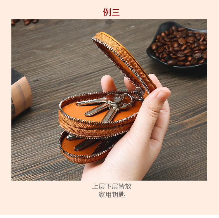 Retro Oil Wax Skin Car Key Case Foreign Trade Genuine Leather Double Zipper Multifunctional Car Key Case European and American Key Bag Retro Oil Wax Skin Car Key Case Foreign Trade Genuine Leather Double Zipper Multifunctional Car Key Case European and American Key Bag