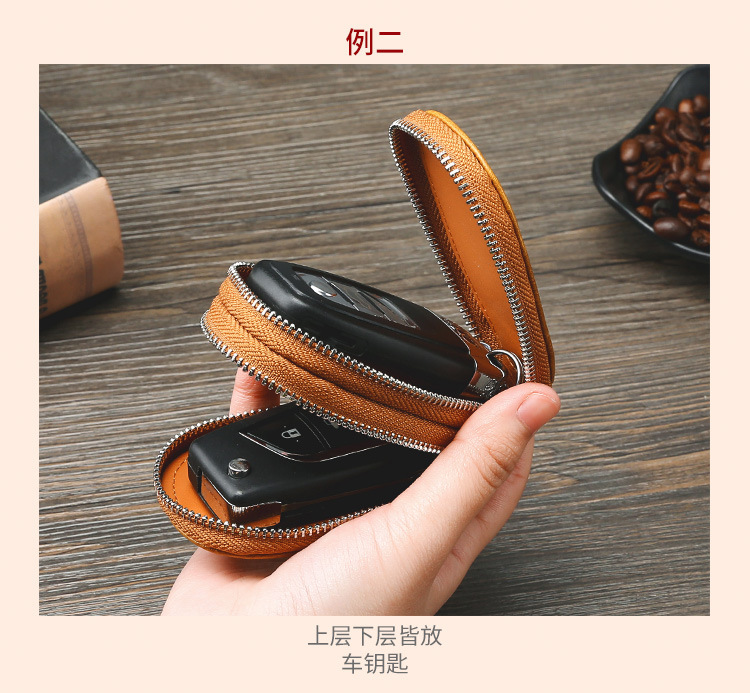 Retro Oil Wax Skin Car Key Case Foreign Trade Genuine Leather Double Zipper Multifunctional Car Key Case European and American Key Bag Retro Oil Wax Skin Car Key Case Foreign Trade Genuine Leather Double Zipper Multifunctional Car Key Case European and American Key Bag