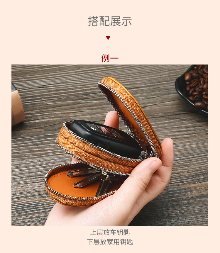 Retro Oil Wax Skin Car Key Case Foreign Trade Genuine Leather Double Zipper Multifunctional Car Key Case European and American Key Bag Retro Oil Wax Skin Car Key Case Foreign Trade Genuine Leather Double Zipper Multifunctional Car Key Case European and American Key Bag