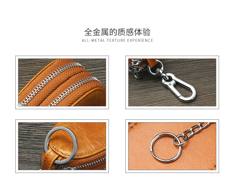 Retro Oil Wax Skin Car Key Case Foreign Trade Genuine Leather Double Zipper Multifunctional Car Key Case European and American Key Bag Retro Oil Wax Skin Car Key Case Foreign Trade Genuine Leather Double Zipper Multifunctional Car Key Case European and American Key Bag