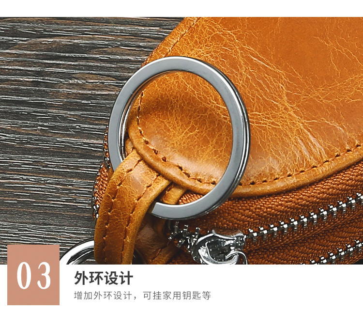 Retro Oil Wax Skin Car Key Case Foreign Trade Genuine Leather Double Zipper Multifunctional Car Key Case European and American Key Bag Retro Oil Wax Skin Car Key Case Foreign Trade Genuine Leather Double Zipper Multifunctional Car Key Case European and American Key Bag