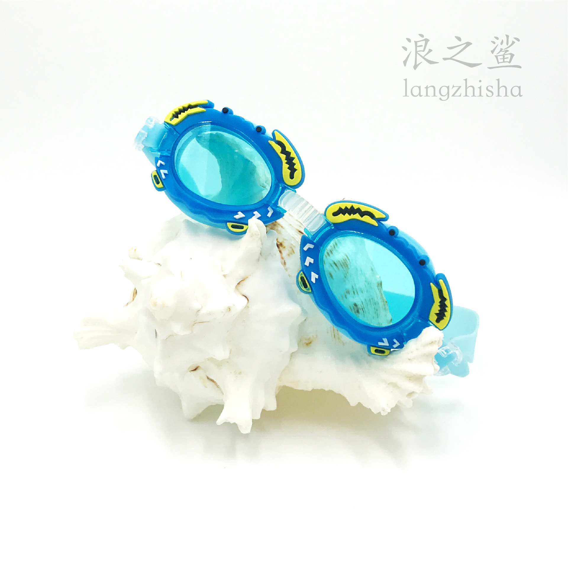 Cartoon Little Fish Children's Swimming Goggles Kids Swimming Glasses Children's Anti-Fog Kids Swimming Glasses Swimming Equipment
