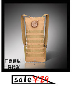 Popular Jesus Survival Chicken Dinner Backpack Level 3 Backpack Mountaineering Sports Backpack Camouflage Waterproof Tactical 3D Backpack
