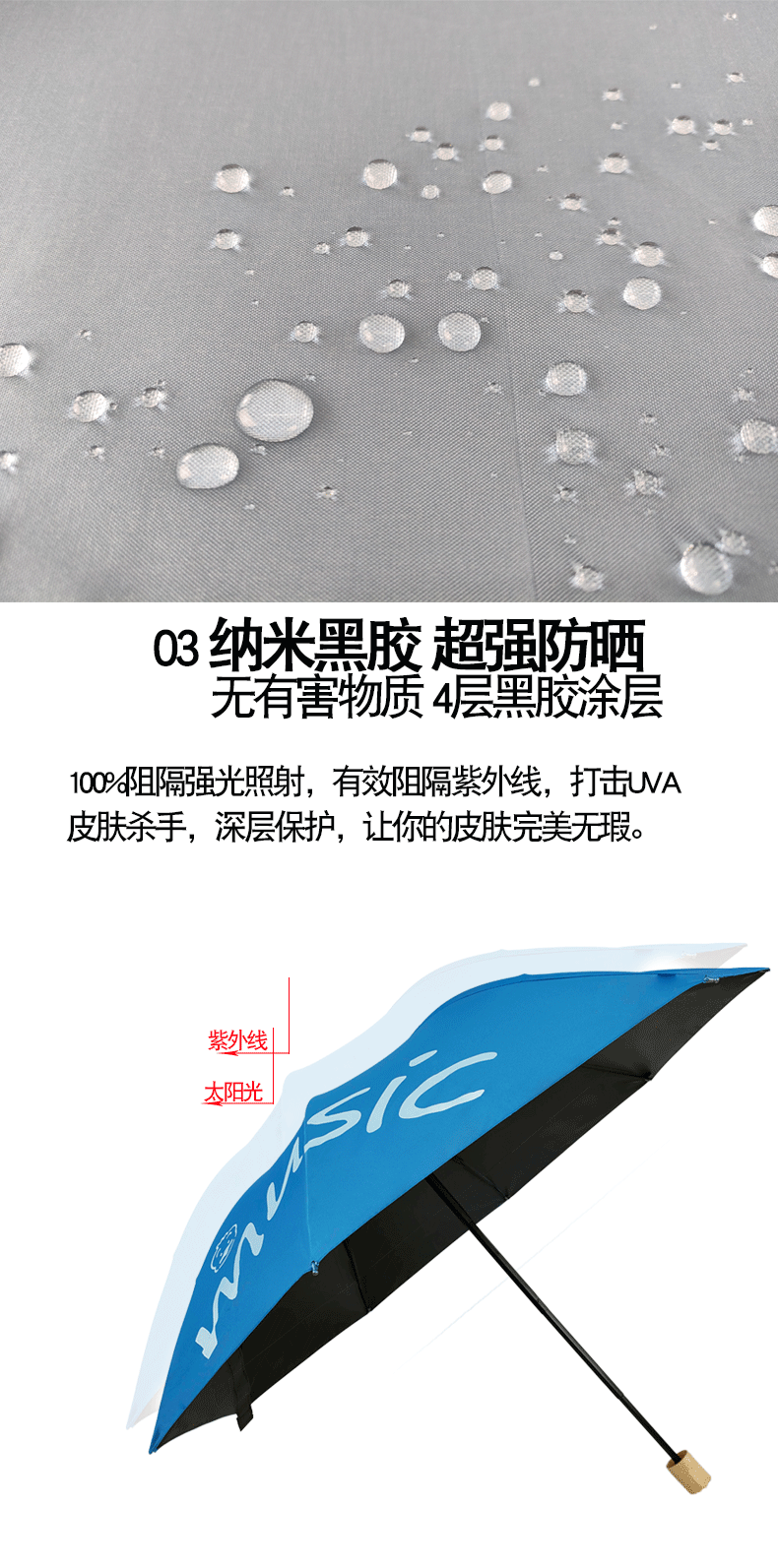 Umbrella Sunlight Blocker for Summer UV-Proof Sun Vinyl Rain Or Shine Dual-Use Umbrella Music Cute Duck Factory Wholesale Umbrella Sunlight Blocker for Summer UV-Proof Sun Vinyl Rain Or Shine Dual-Use Umbrella Music Cute Duck Factory Wholesale