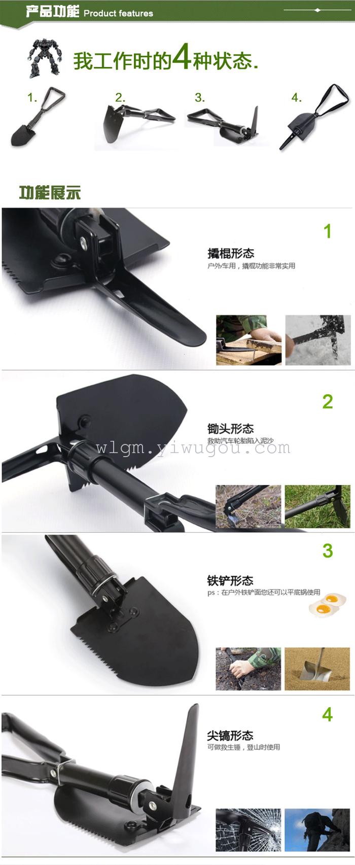 Outdoor multi-purpose shovel medium folding shovel/pick triple/folding shovel/saw engineers picnic/flowers/shovel/spade tree shovel Outdoor multi-purpose shovel medium folding shovel/pick triple/folding shovel/saw engineers picnic/flowers/shovel/spade tree shovel