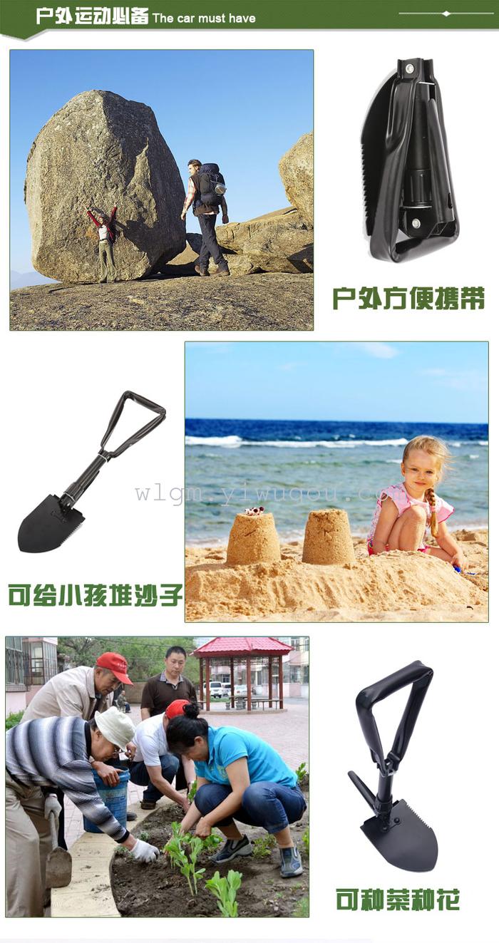 Outdoor multi-purpose shovel medium folding shovel/pick triple/folding shovel/saw engineers picnic/flowers/shovel/spade tree shovel Outdoor multi-purpose shovel medium folding shovel/pick triple/folding shovel/saw engineers picnic/flowers/shovel/spade tree shovel