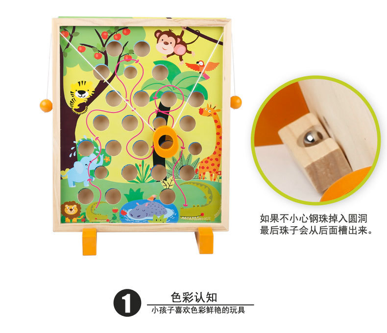 Children's Educational Toys Multi-Scene Treasure Hunting Game Children's Early Education Educational Maze Wooden Toys
