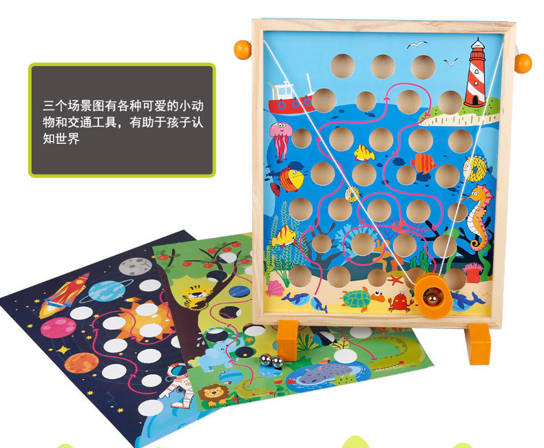 Children's Educational Toys Multi-Scene Treasure Hunting Game Children's Early Education Educational Maze Wooden Toys