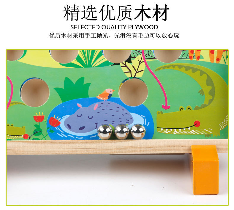 Children's Educational Toys Multi-Scene Treasure Hunting Game Children's Early Education Educational Maze Wooden Toys