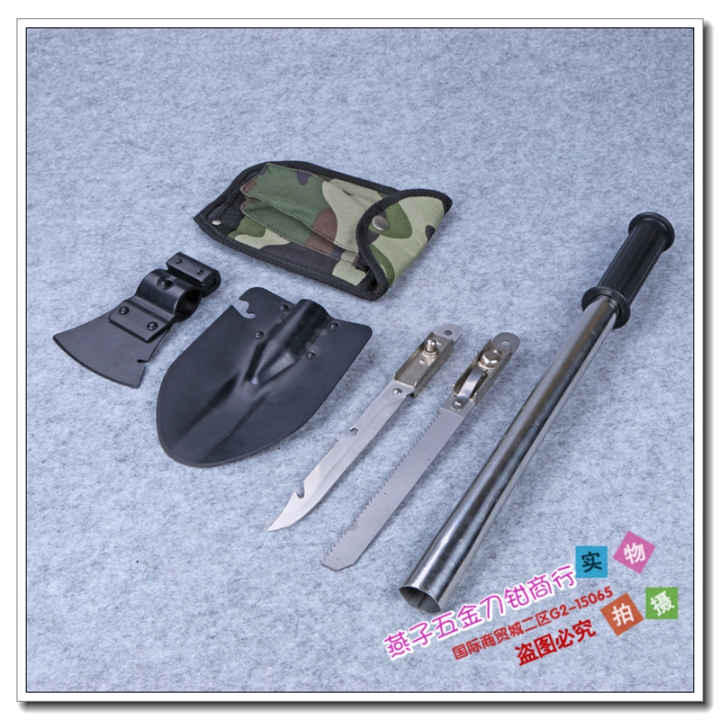 Multi - purpose &#039;shovel folding engineer spade army spade is suing survival