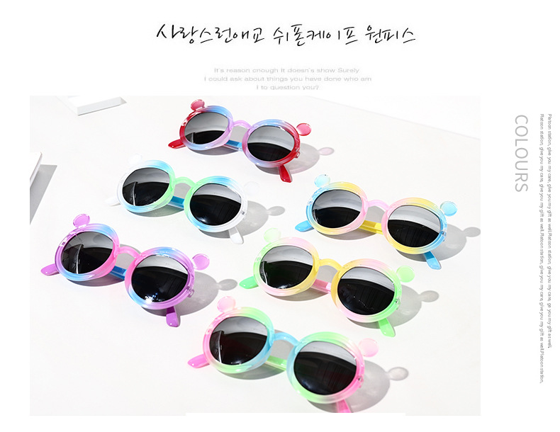 Kids Sunglasses UV-Proof Sunglasses Cute Cartoon Fashion Fairy Sunglasses Baby Foto Fashionable Glasses