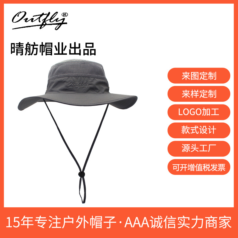 Outdoor Hat Sun-Proof Bucket Hat Bucket Hat Spring/Summer Men&#039;s and Women&#039;s Wide Brim Hat UV-Proof Sun Hat Amazon