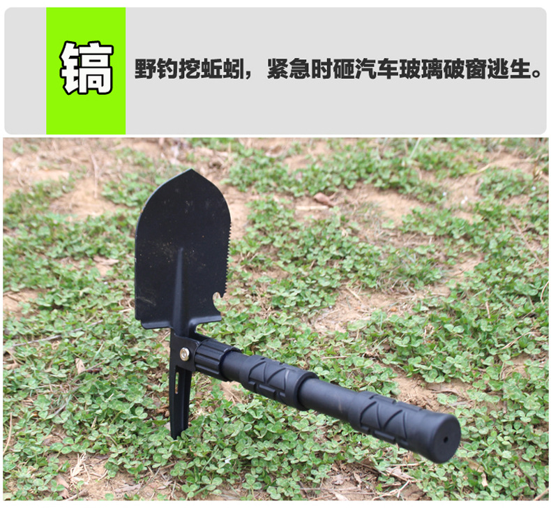 Multifunctional Outdoor Shovel German Manganese Steel Folding Camping Army Spade Shovel Combination Fishing Tool Multifunctional Outdoor Shovel German Manganese Steel Folding Camping Army Spade Shovel Combination Fishing Tool