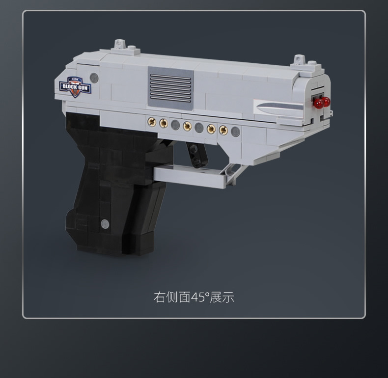 Free Shipping Double E C81001-7 Building Blocks Firearms Model Jesus Survival 98K Eating Chicken Pistol Boy Toy Gift Free Shipping Double E C81001-7 Building Blocks Firearms Model Jesus Survival 98K Eating Chicken Pistol Boy Toy Gift