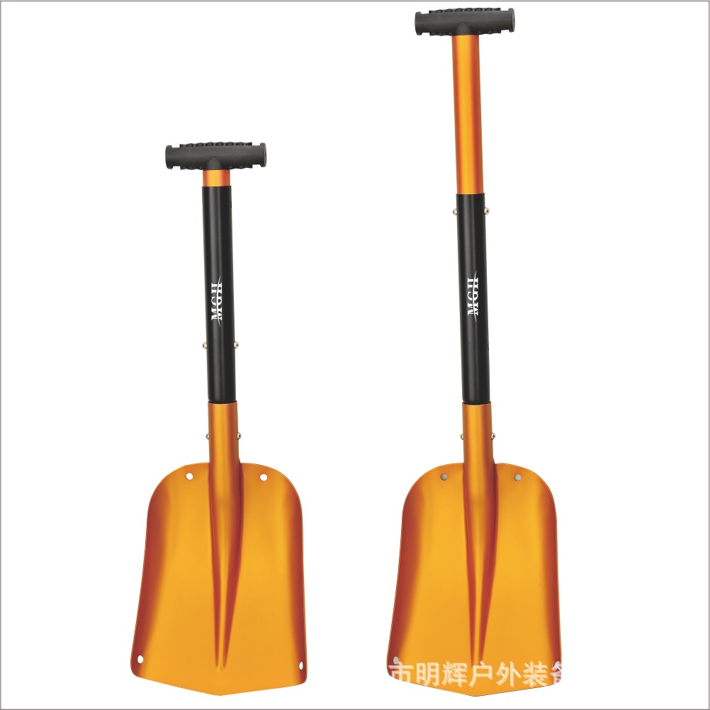 Minghui Equipment Factory Direct Sales Outdoor Manganese Steel Engineering Shovel Folding Shovel Shovel Multi-Functional Camping Shovel Shovel Minghui Equipment Factory Direct Sales Outdoor Manganese Steel Engineering Shovel Folding Shovel Shovel Multi-Functional Camping Shovel Shovel