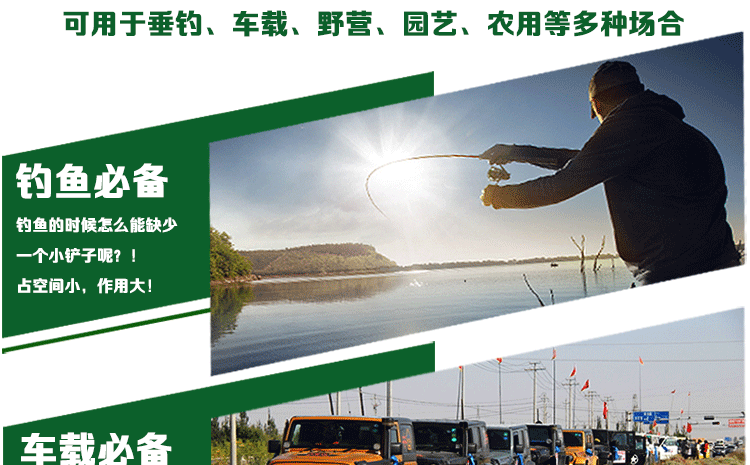 Minghui Equipment Factory Direct Sales Outdoor Manganese Steel Engineering Shovel Folding Shovel Shovel Multi-Functional Camping Shovel Shovel Minghui Equipment Factory Direct Sales Outdoor Manganese Steel Engineering Shovel Folding Shovel Shovel Multi-Functional Camping Shovel Shovel