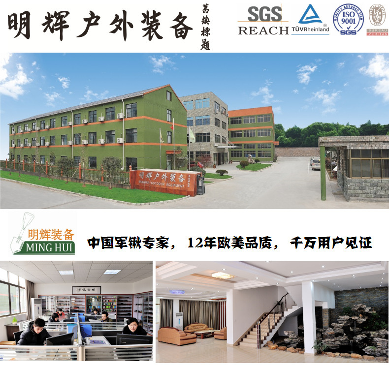 Minghui Equipment Factory Direct Sales Outdoor Manganese Steel Engineering Shovel Folding Shovel Shovel Multi-Functional Camping Shovel Shovel Minghui Equipment Factory Direct Sales Outdoor Manganese Steel Engineering Shovel Folding Shovel Shovel Multi-Functional Camping Shovel Shovel
