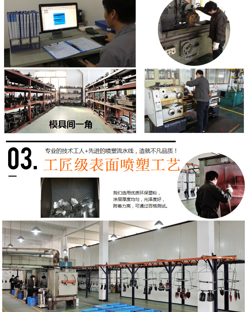 Minghui Equipment Factory Direct Sales Outdoor Manganese Steel Engineering Shovel Folding Shovel Shovel Multi-Functional Camping Shovel Shovel Minghui Equipment Factory Direct Sales Outdoor Manganese Steel Engineering Shovel Folding Shovel Shovel Multi-Functional Camping Shovel Shovel