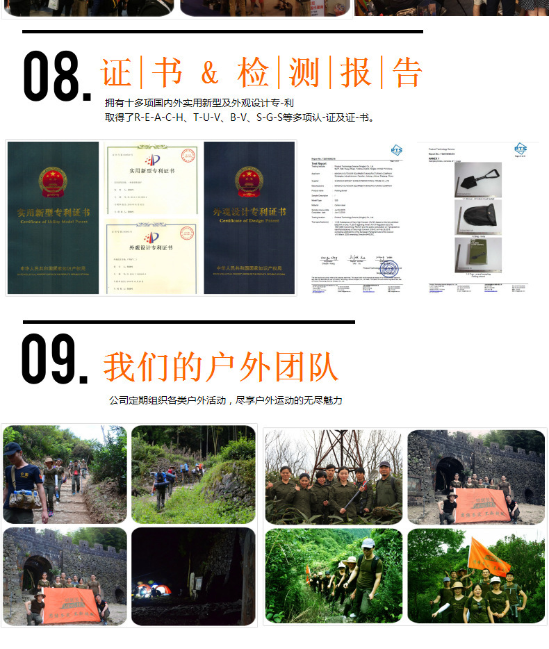 Minghui Equipment Factory Direct Sales Outdoor Manganese Steel Engineering Shovel Folding Shovel Shovel Multi-Functional Camping Shovel Shovel Minghui Equipment Factory Direct Sales Outdoor Manganese Steel Engineering Shovel Folding Shovel Shovel Multi-Functional Camping Shovel Shovel