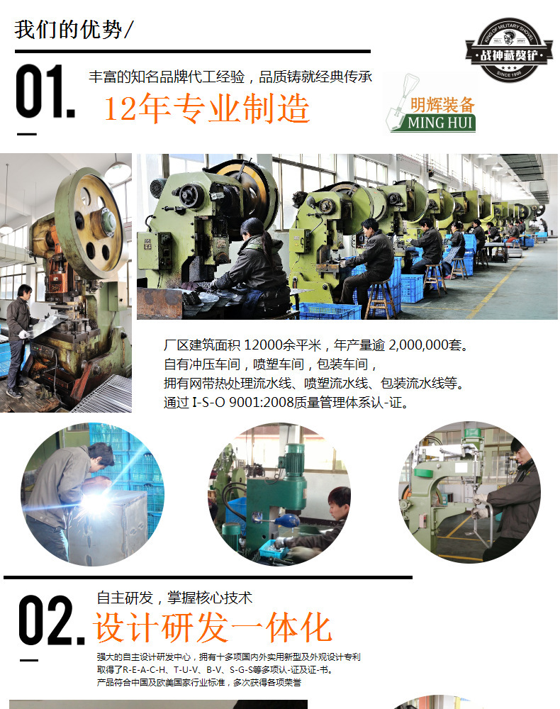 Minghui Equipment Factory Direct Sales Outdoor Manganese Steel Engineering Shovel Folding Shovel Shovel Multi-Functional Camping Shovel Shovel Minghui Equipment Factory Direct Sales Outdoor Manganese Steel Engineering Shovel Folding Shovel Shovel Multi-Functional Camping Shovel Shovel