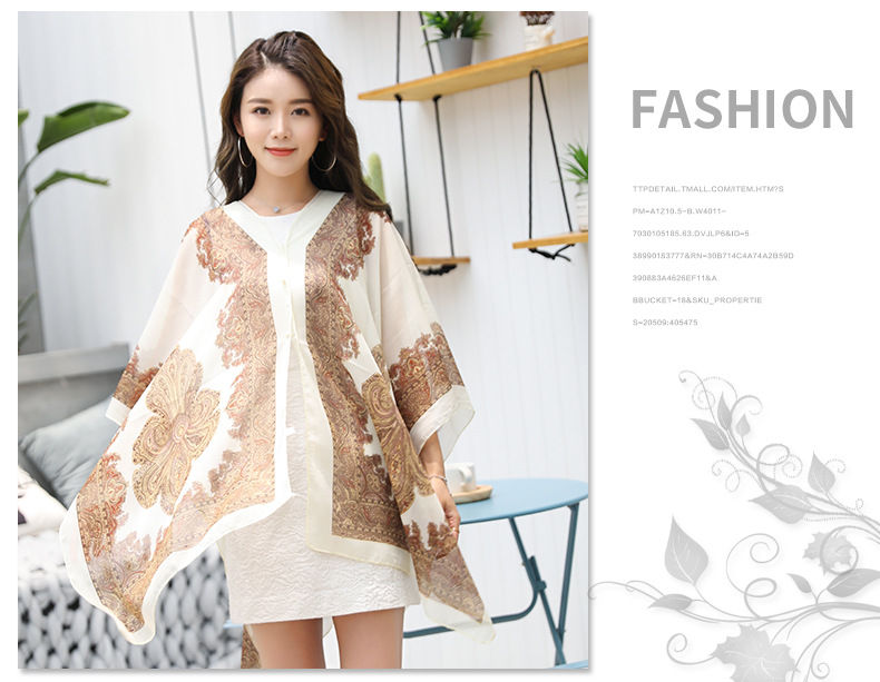 Shawl Cycling Beach Multi-Purpose Diverse Silk Scarf Chiffon Printed UV-Proof Paisley Pearl Shawl Sunscreen Shawl