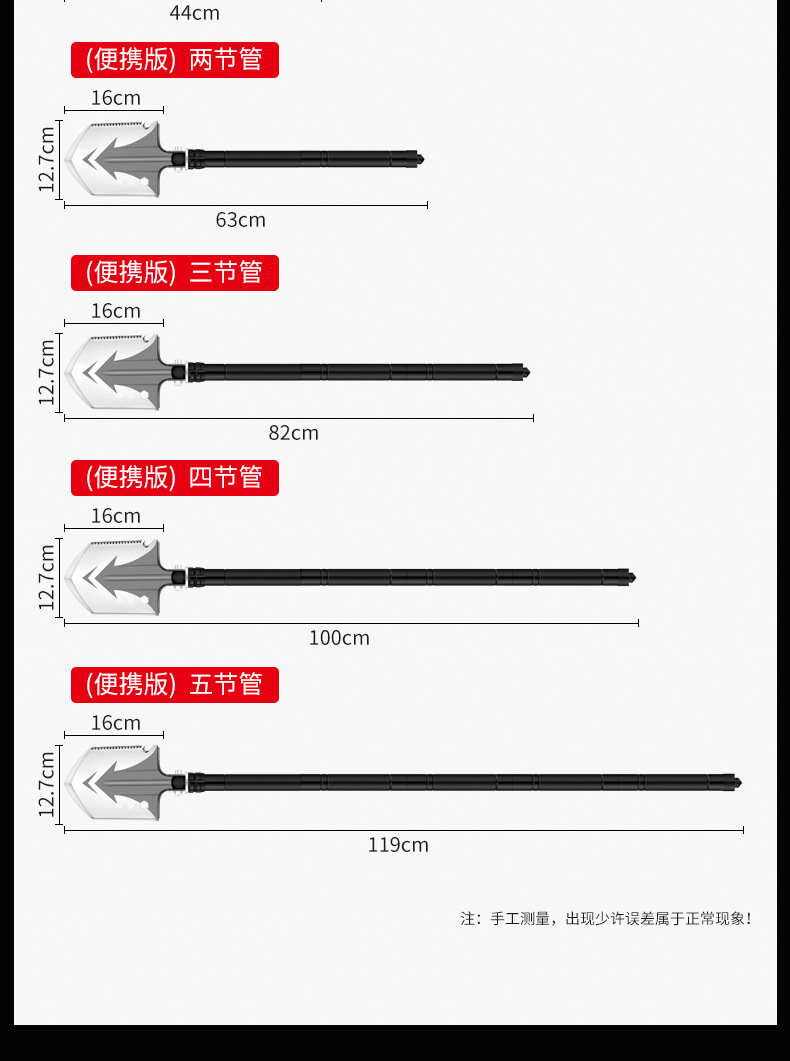 Camping Military Shovel Folding Military Shovel Cross-Border Hot Selling Multi-Functional Outdoor Shovel Camping Equipment Military Shovel Camping Military Shovel Folding Military Shovel Cross-Border Hot Selling Multi-Functional Outdoor Shovel Camping Equipment Military Shovel