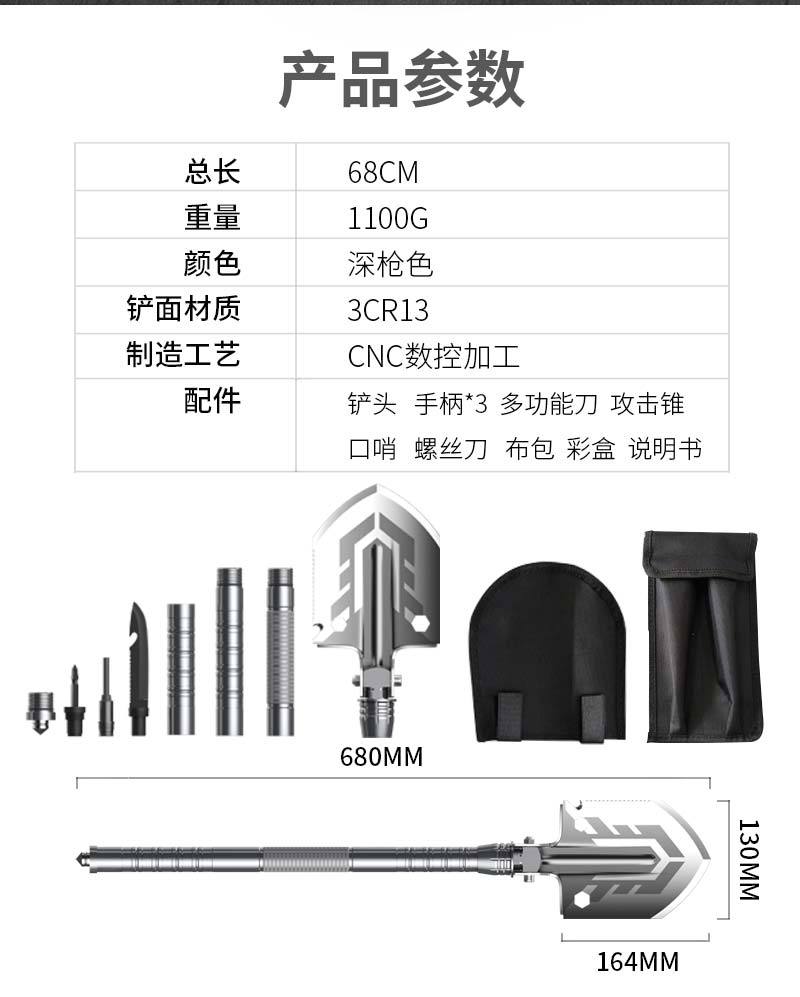 Camping Military Shovel Folding Military Shovel Cross-Border Hot Selling Multi-Functional Outdoor Shovel Camping Equipment Military Shovel Camping Military Shovel Folding Military Shovel Cross-Border Hot Selling Multi-Functional Outdoor Shovel Camping Equipment Military Shovel