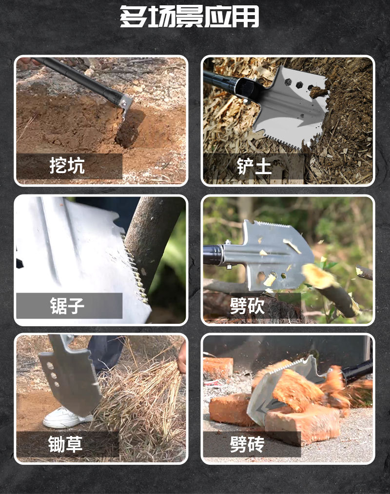 Camping Military Shovel Folding Military Shovel Cross-Border Hot Selling Multi-Functional Outdoor Shovel Camping Equipment Military Shovel Camping Military Shovel Folding Military Shovel Cross-Border Hot Selling Multi-Functional Outdoor Shovel Camping Equipment Military Shovel