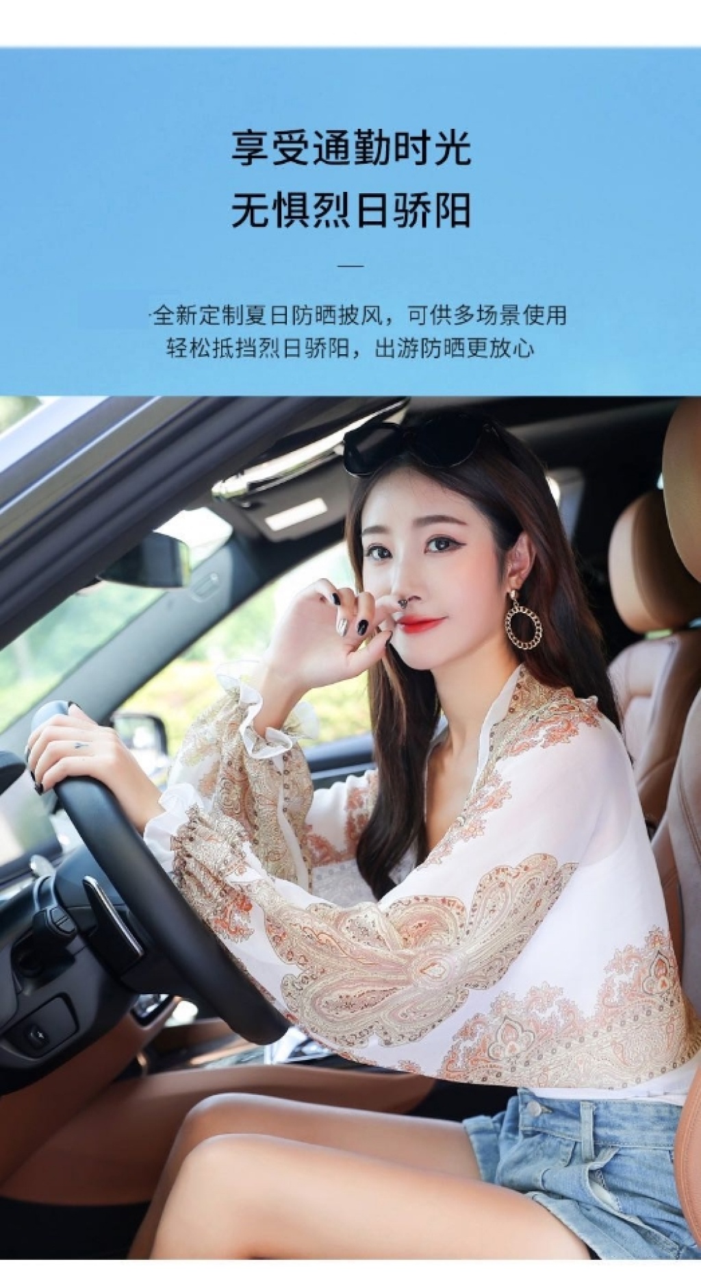Spring and summer New Chiffon Suntan Capes outdoor Cycling Cashew printed UV-proof sleeve wholesale women hair Spring and summer New Chiffon Suntan Capes outdoor Cycling Cashew printed UV-proof sleeve wholesale women hair