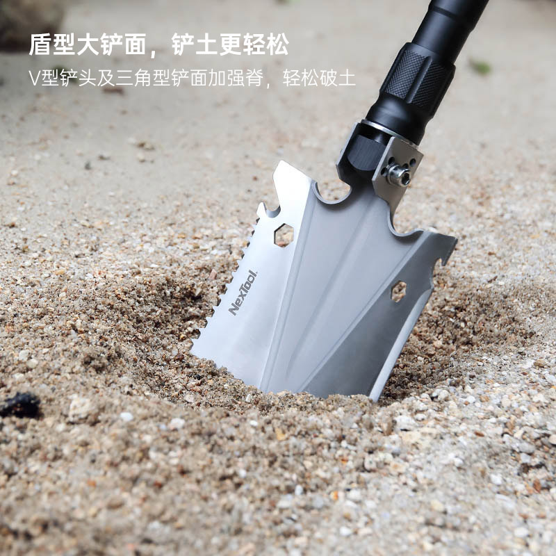 Natuo Large Multi-Function Spatula Military Shovel Shovel Self-Defense Car Outdoor Folding Shovel