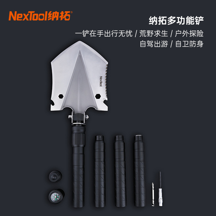Natuo Large Multi-Function Spatula Military Shovel Shovel Self-Defense Car Outdoor Folding Shovel