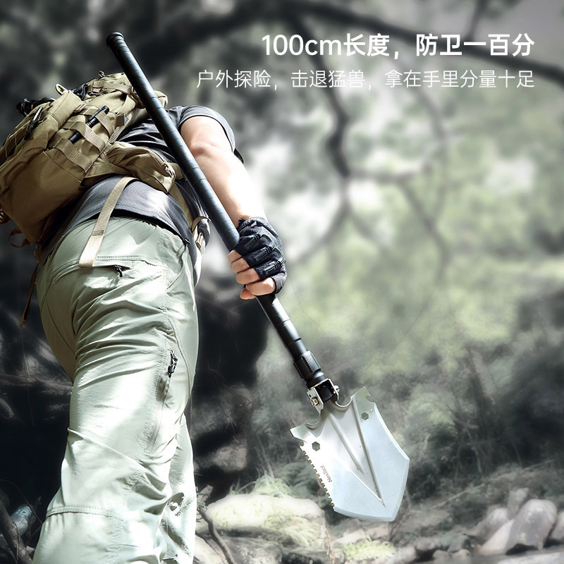 Natuo Large Multi-Function Spatula Military Shovel Shovel Self-Defense Car Outdoor Folding Shovel