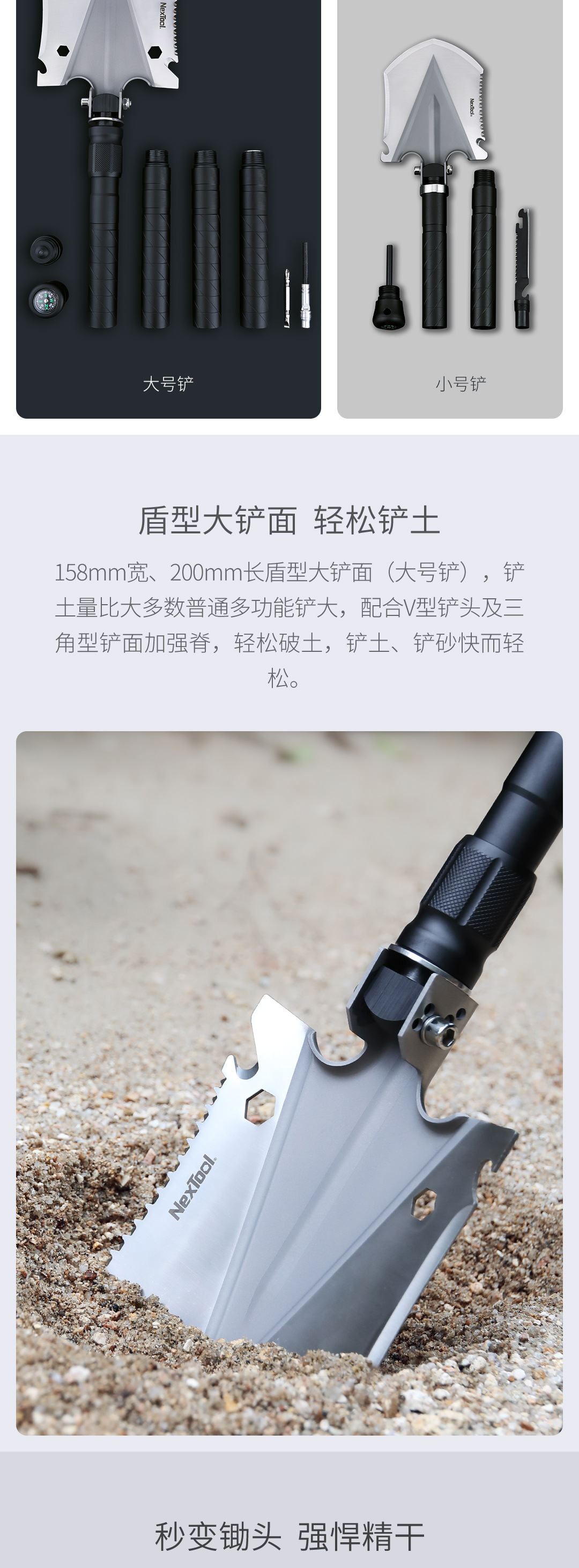 Natuo Large Multi-Function Spatula Military Shovel Shovel Self-Defense Car Outdoor Folding Shovel Natuo Large Multi-Function Spatula Military Shovel Shovel Self-Defense Car Outdoor Folding Shovel