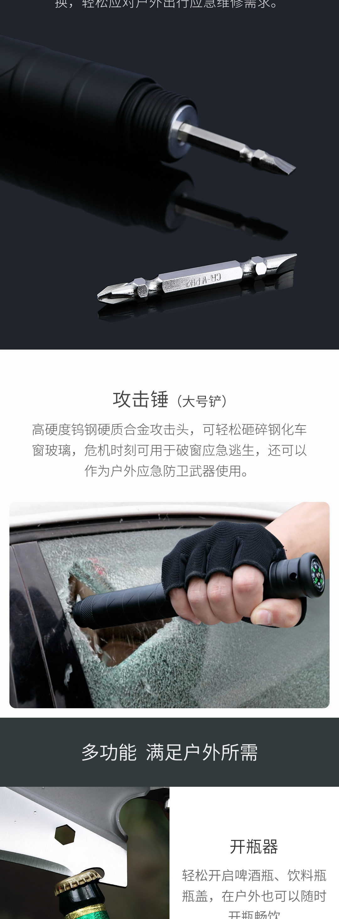 Natuo Large Multi-Function Spatula Military Shovel Shovel Self-Defense Car Outdoor Folding Shovel Natuo Large Multi-Function Spatula Military Shovel Shovel Self-Defense Car Outdoor Folding Shovel