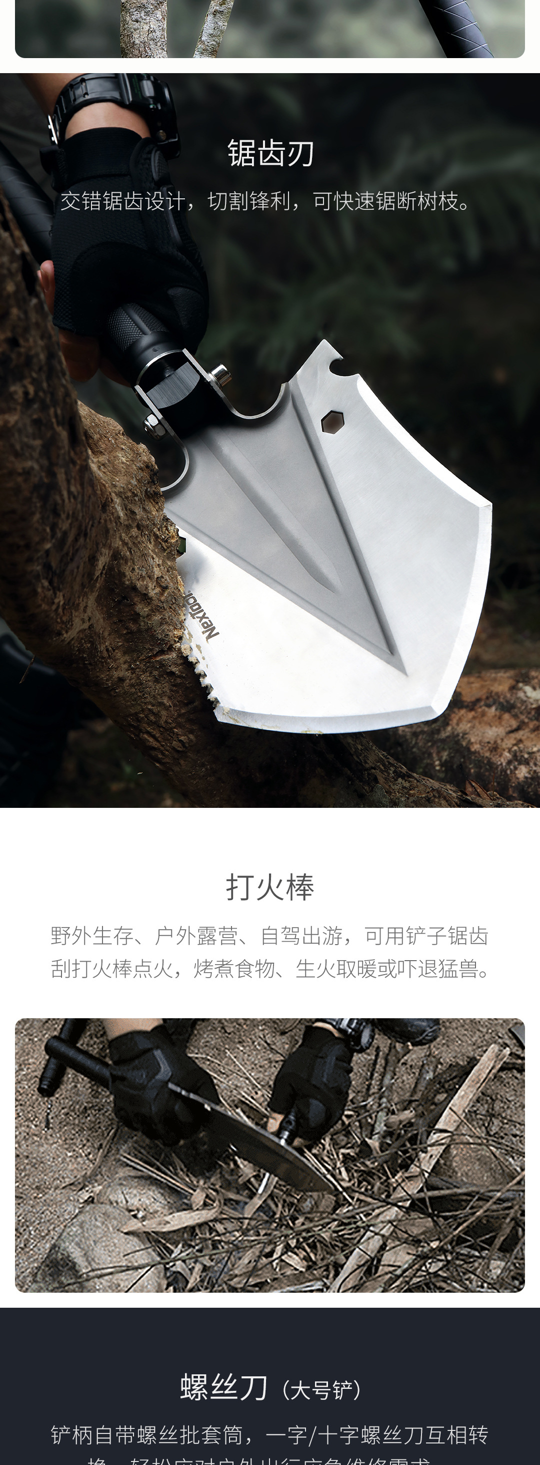 Natuo Large Multi-Function Spatula Military Shovel Shovel Self-Defense Car Outdoor Folding Shovel Natuo Large Multi-Function Spatula Military Shovel Shovel Self-Defense Car Outdoor Folding Shovel