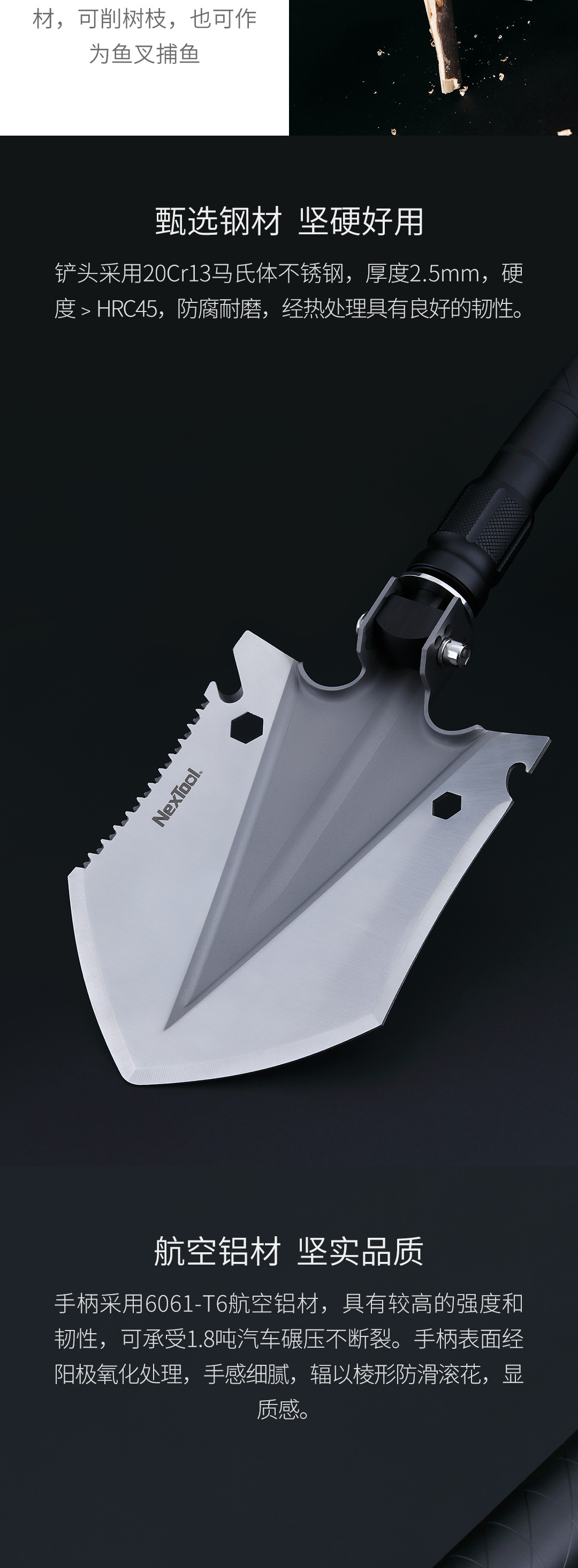 Natuo Large Multi-Function Spatula Military Shovel Shovel Self-Defense Car Outdoor Folding Shovel Natuo Large Multi-Function Spatula Military Shovel Shovel Self-Defense Car Outdoor Folding Shovel