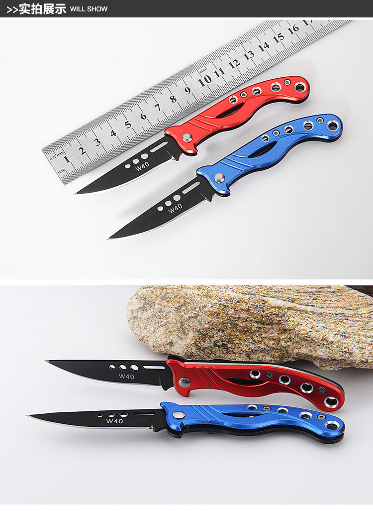 Yangjiang Color Handle Outdoor Portable Knife Multi-Function Outdoor Knife Field Survival Folding Knife Fruit Knife
