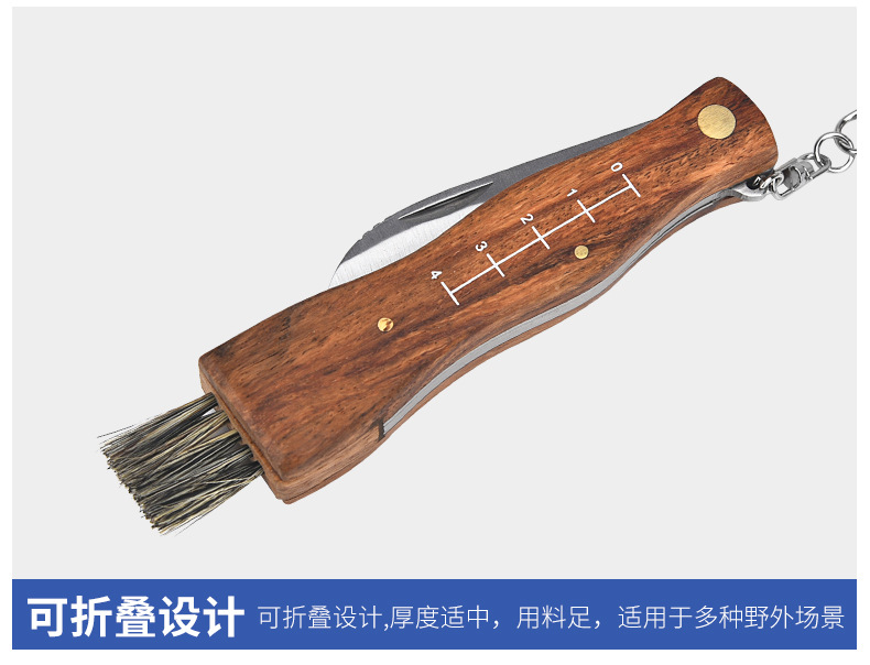 Rosewood Mushroom Knife Multifunctional Outdoor Knife Camping Knife Brush Outdoor Survival Folding Knife a Folding Knife