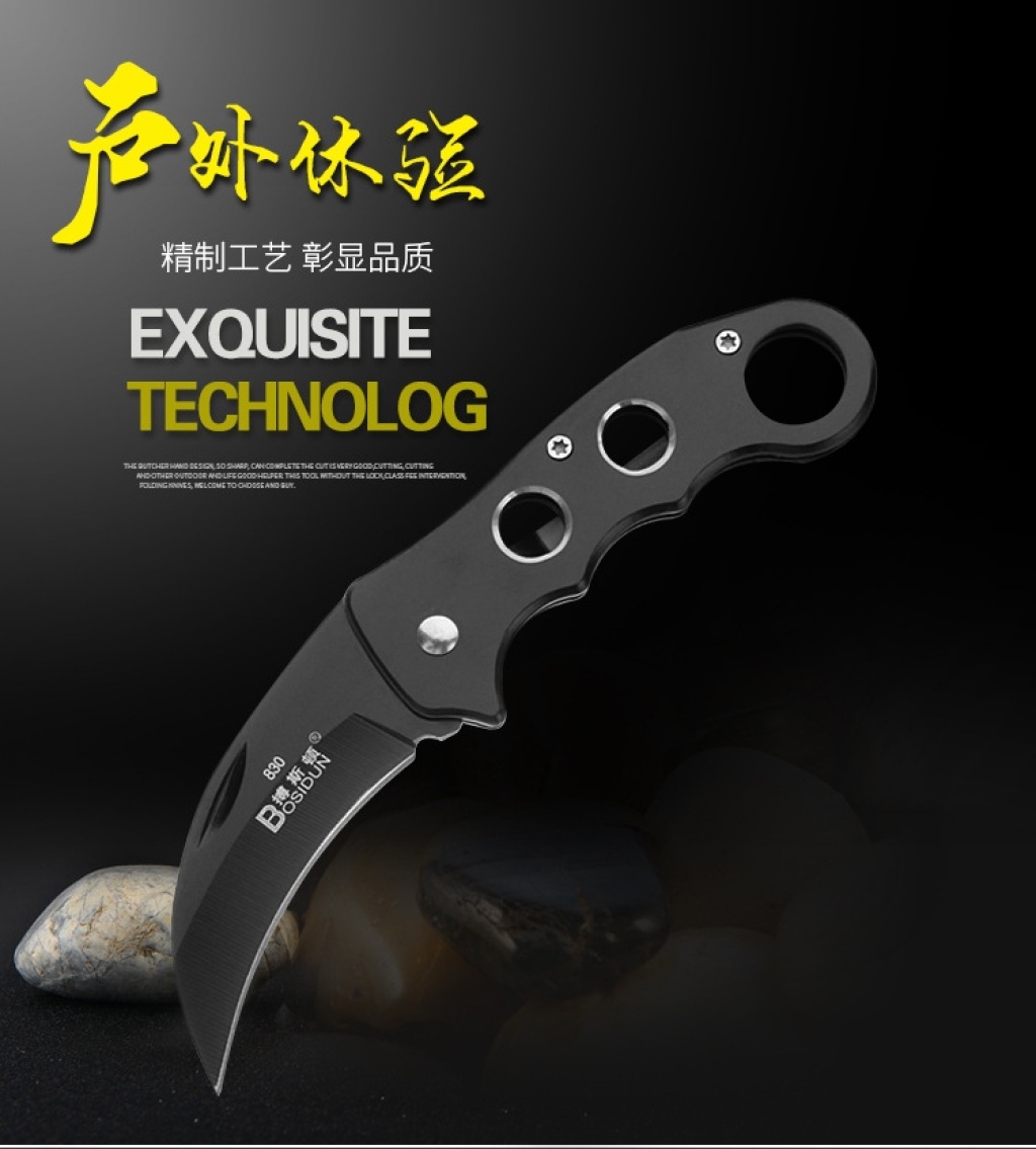 Lockless Outdoor Folding Knife Camping Survival Claw Knife Practical SST Fruit Knife Spot Lockless Outdoor Folding Knife Camping Survival Claw Knife Practical SST Fruit Knife Spot