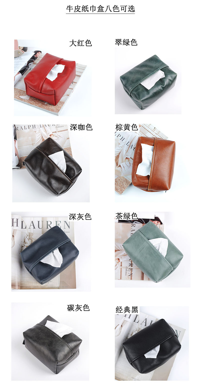 Factory Direct Sales Kraft Tissue Box Desk Restaurant Paper Extraction Box Home Car Oil Wax Cowhide Customizable Logo