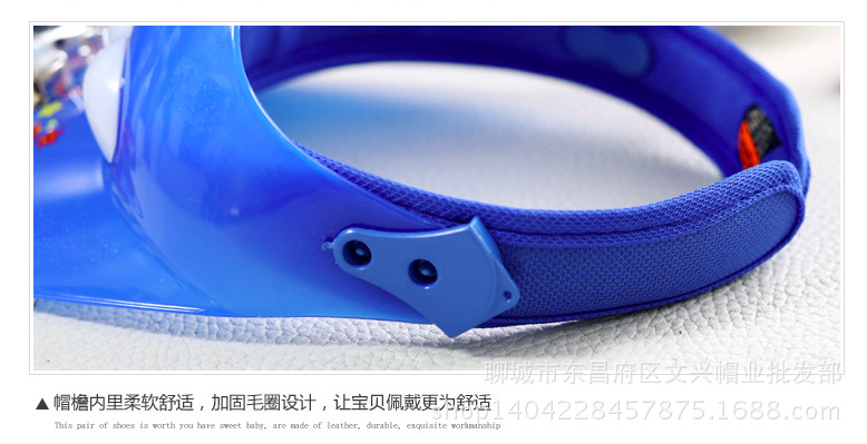 Children's Solar Cap with Fan Cartoon Plastic Sun-Proof UV Protection Sun Hat Air Top Toy Hat