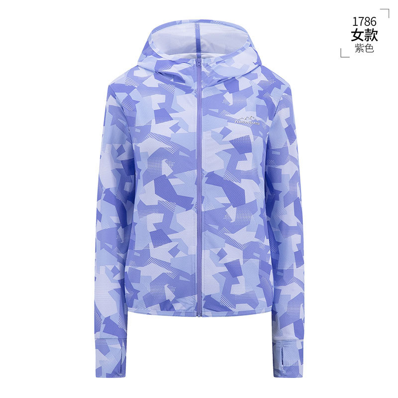 Fengxuelang Camouflage Sunscreen Skin Color Clothing Women Summer Outdoor UV-Proof Breathable Skin Trench Coat